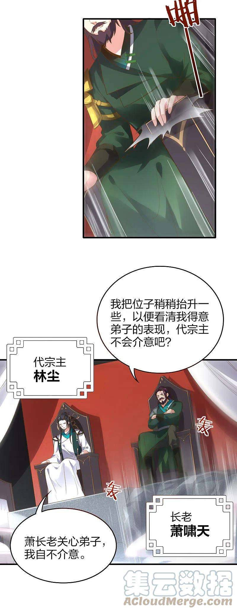 11.jpg