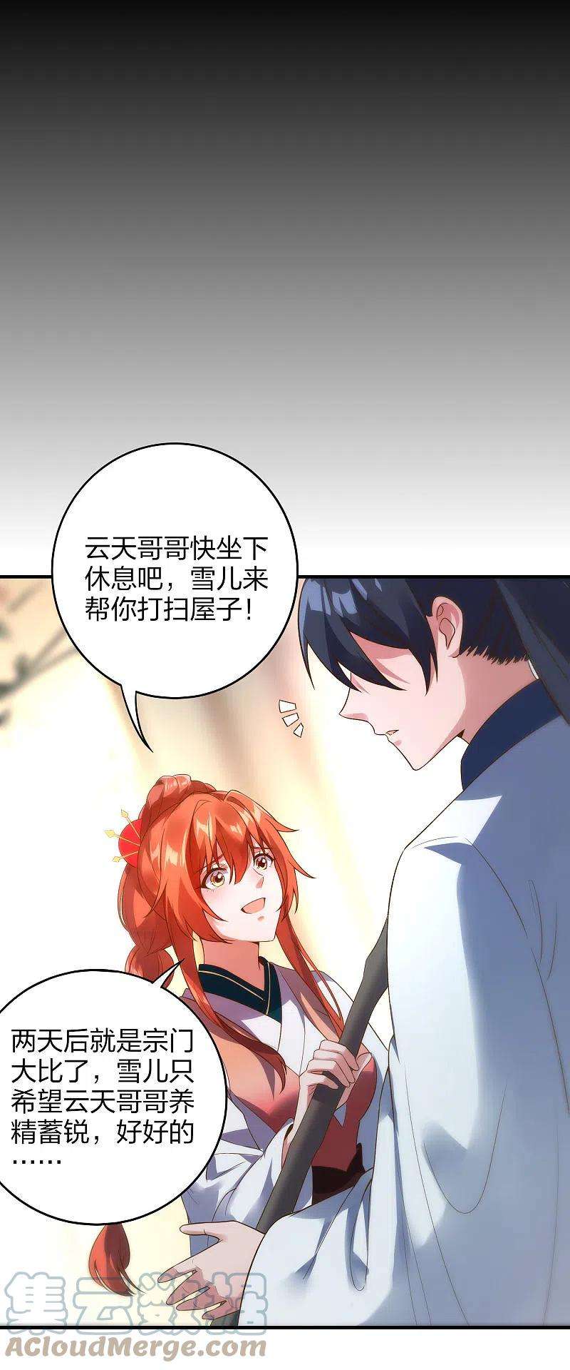 7.jpg