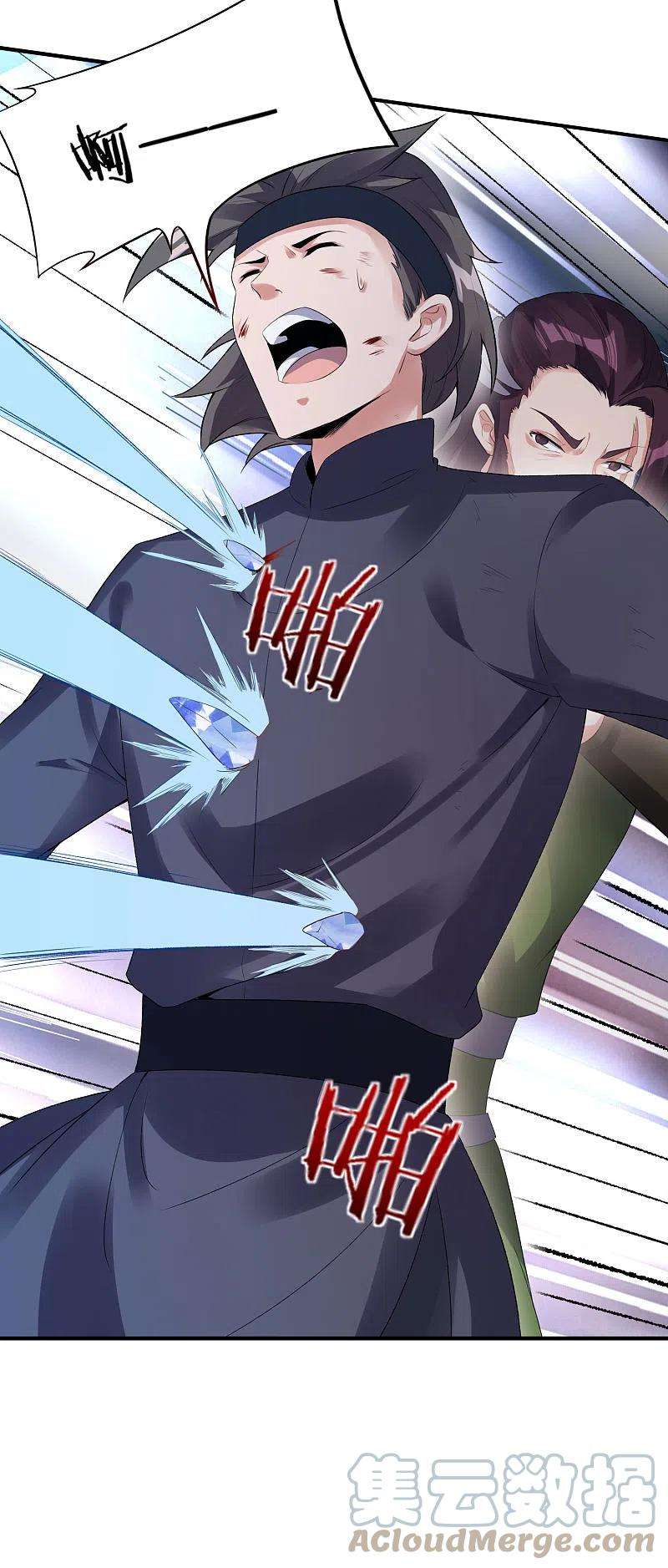 7.jpg