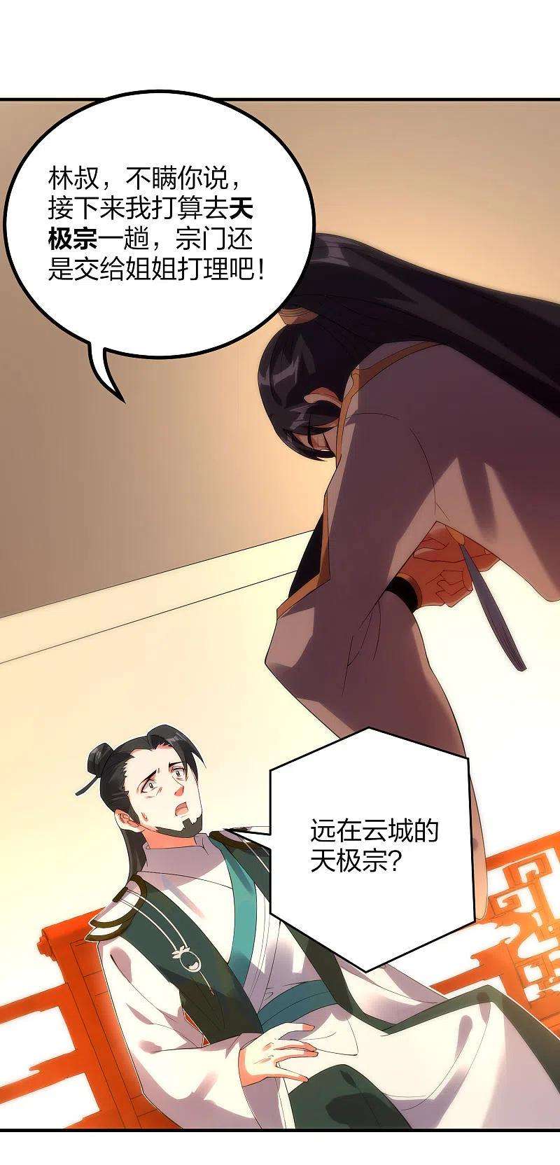 28.jpg