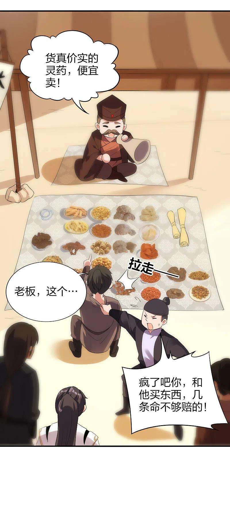 12.jpg