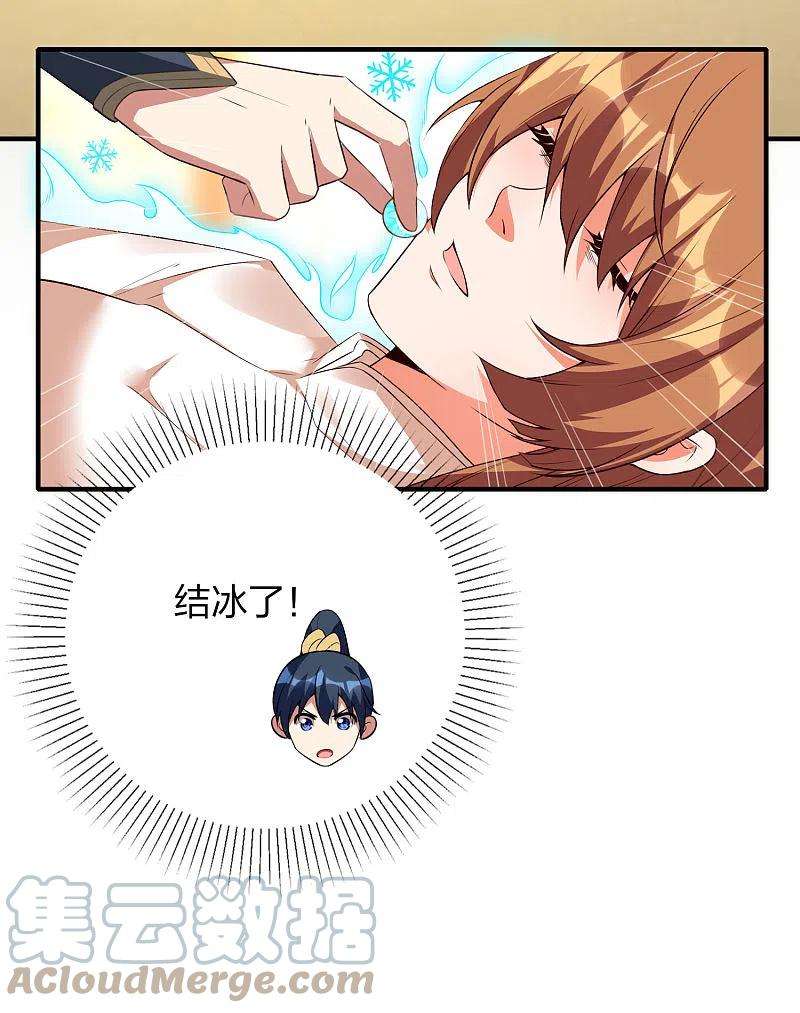 7.jpg