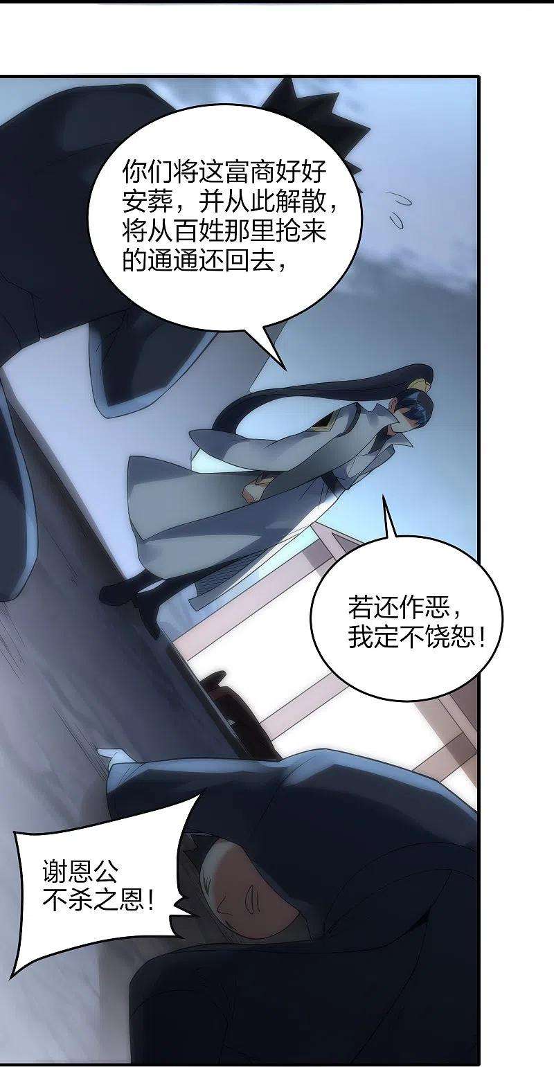 26.jpg