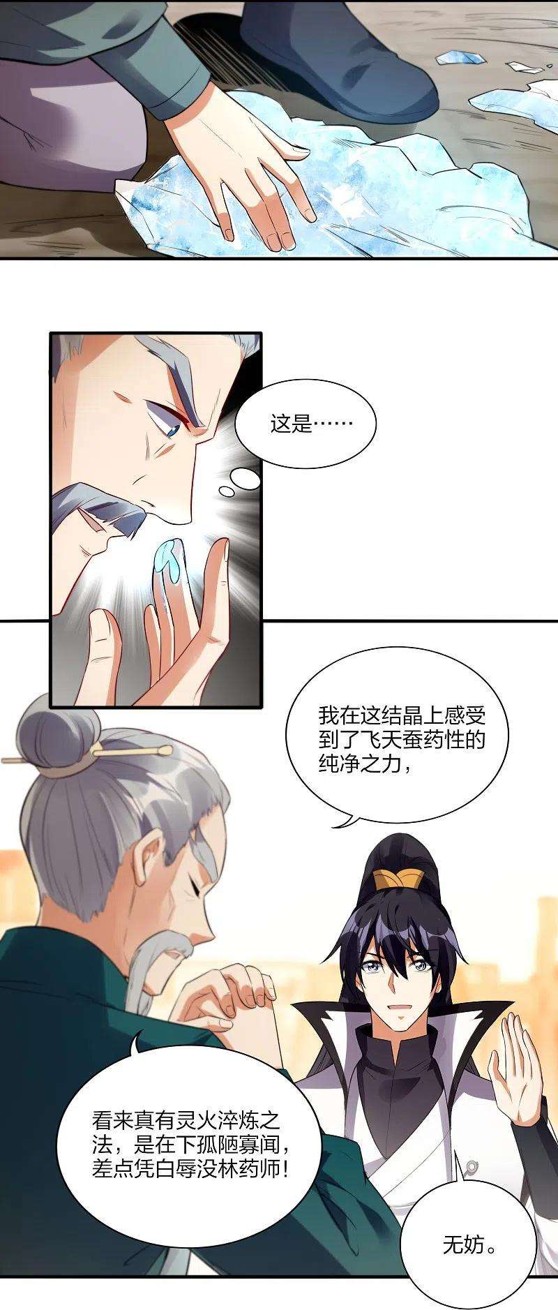 10.jpg