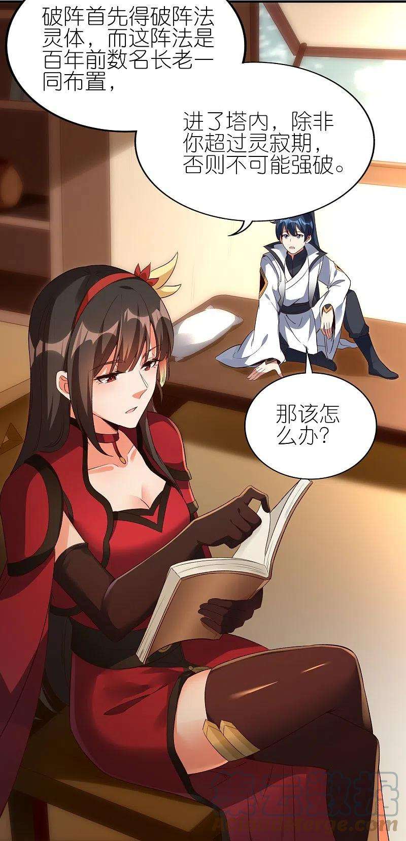 5.jpg