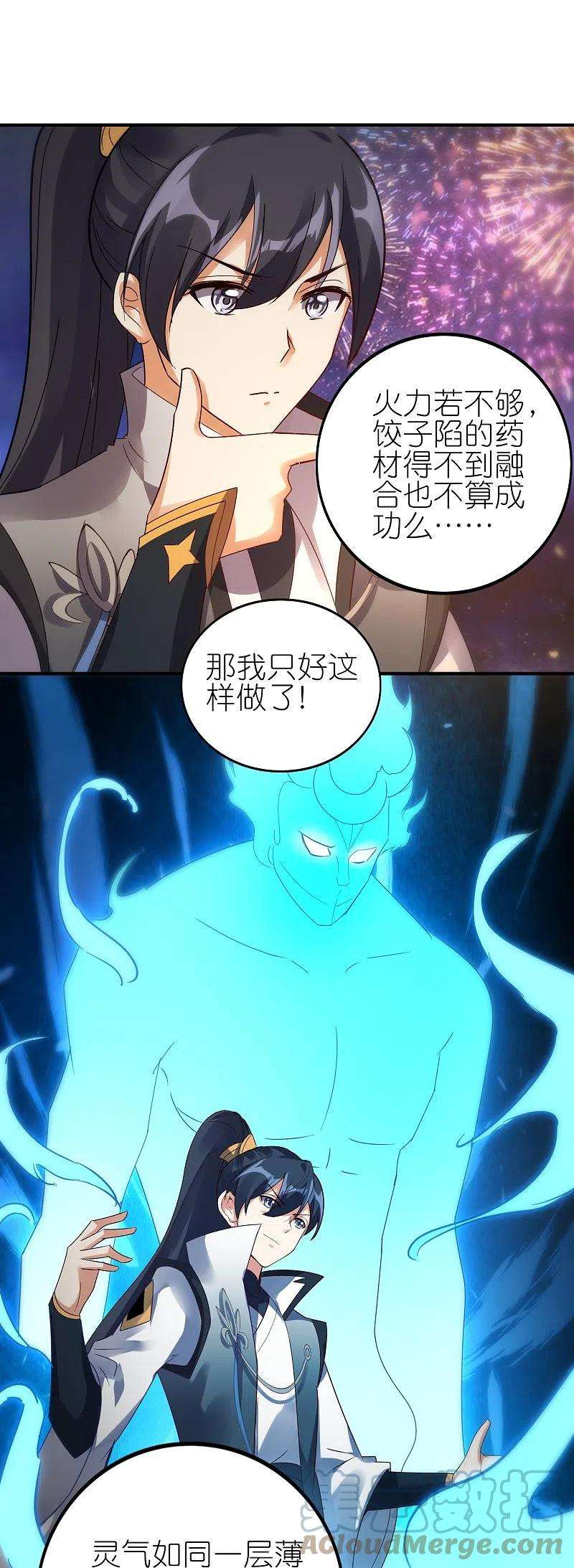 13.jpg