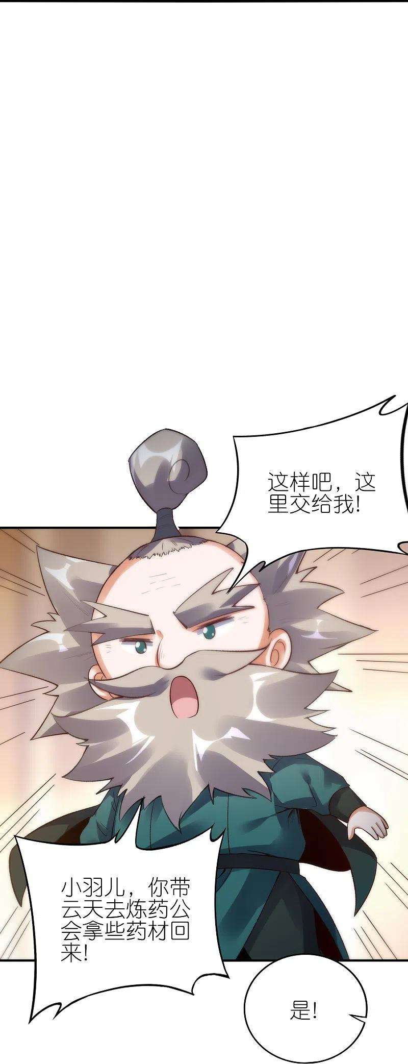 20.jpg