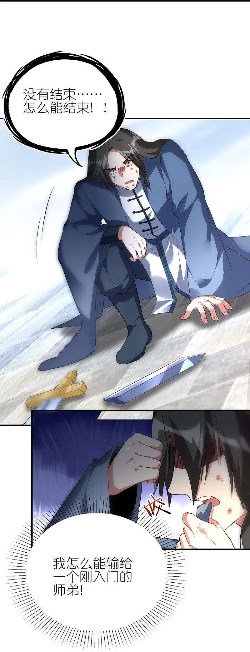 16.jpg