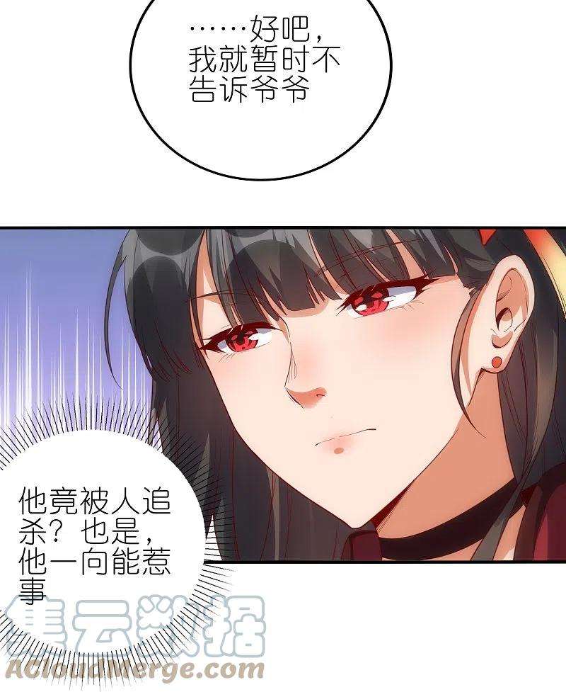 29.jpg
