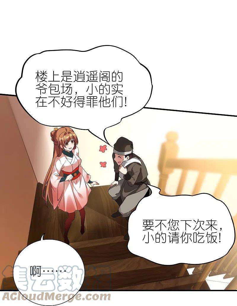 21.jpg