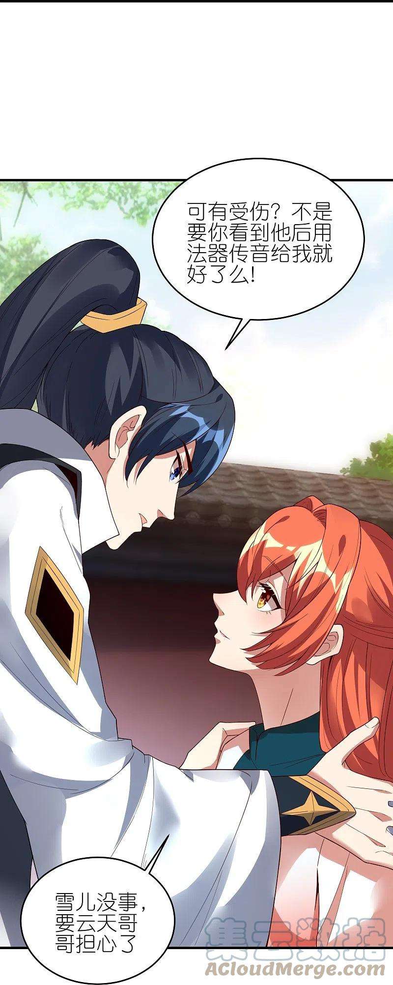 31.jpg