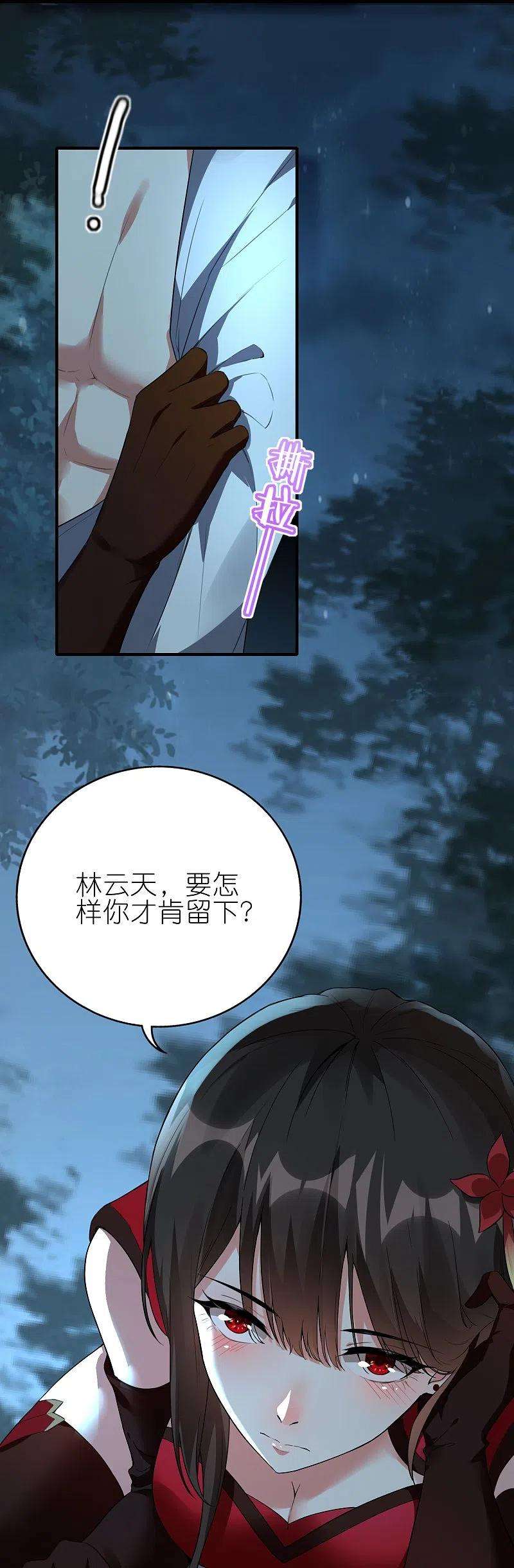 36.jpg