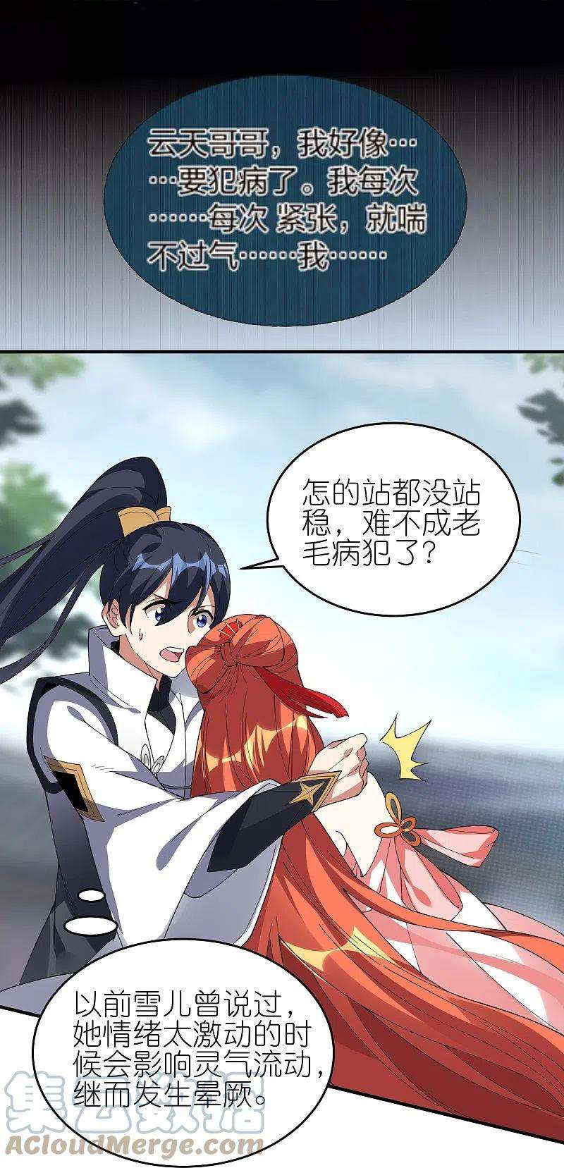 29.jpg