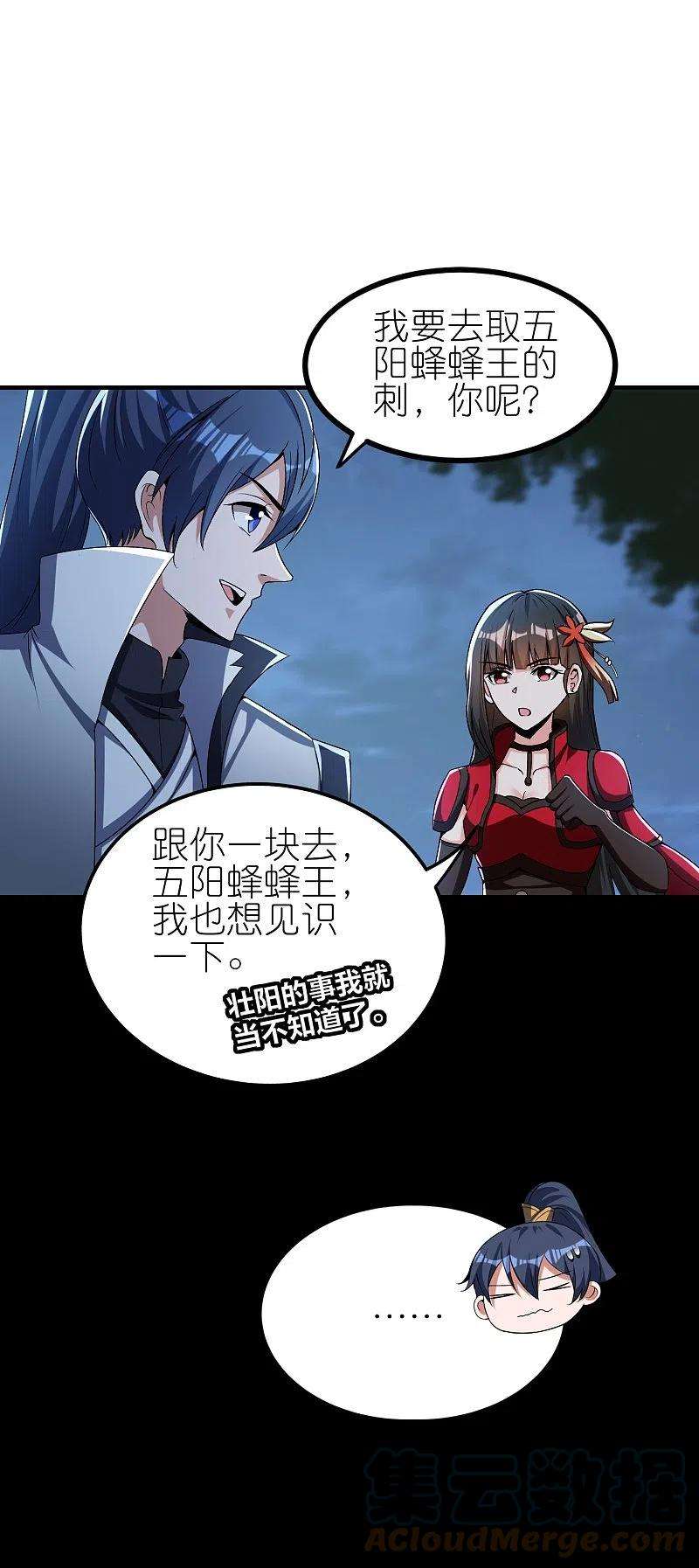 5.jpg