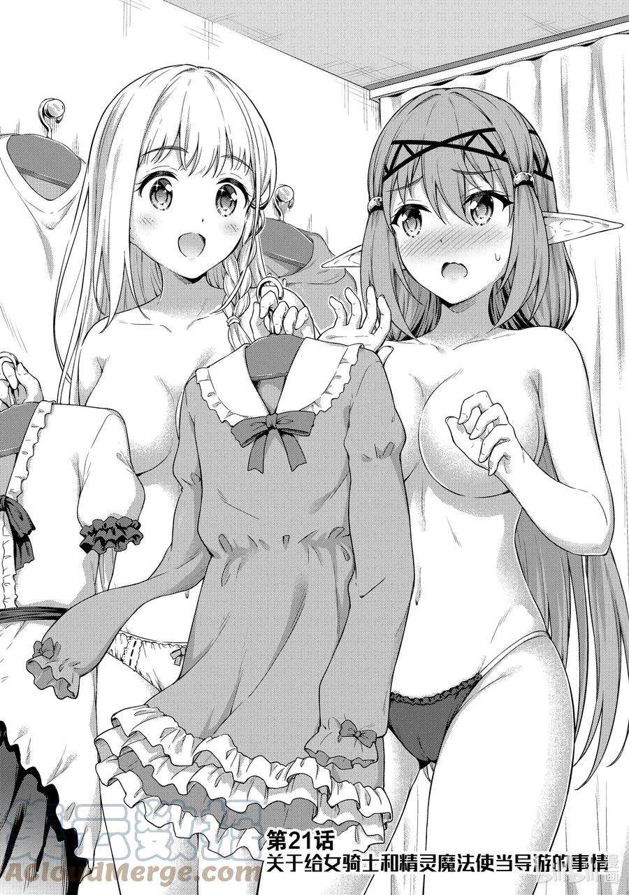 3.jpg