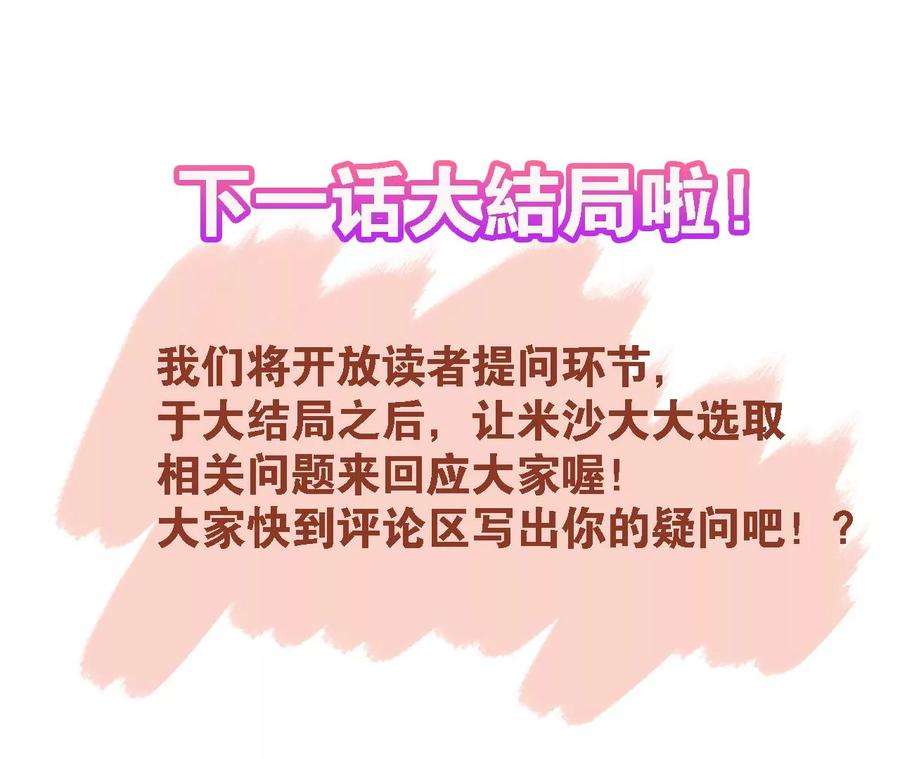 98.jpg