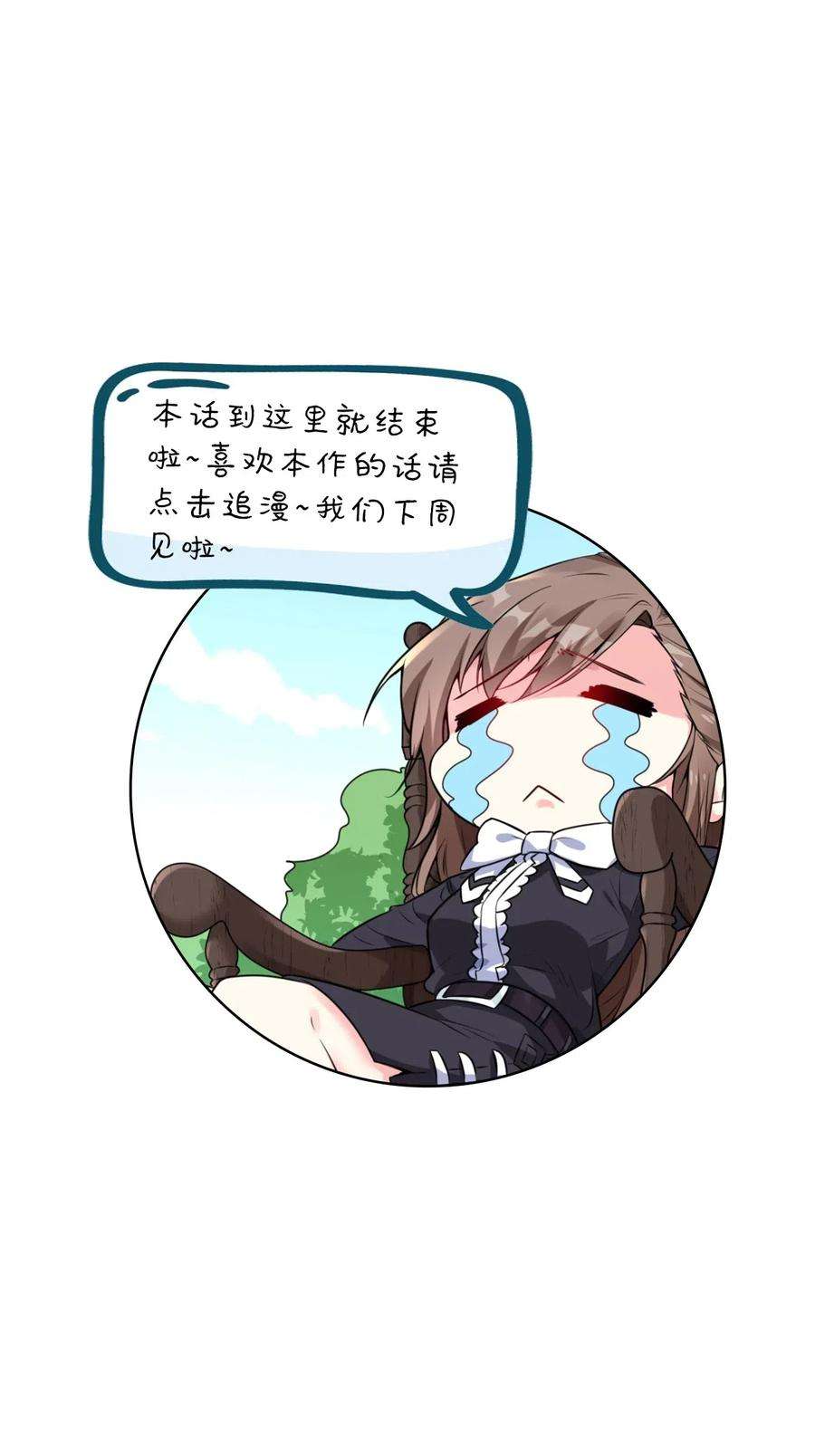 52.jpg