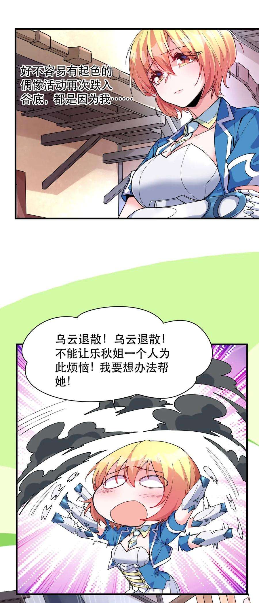 27.jpg