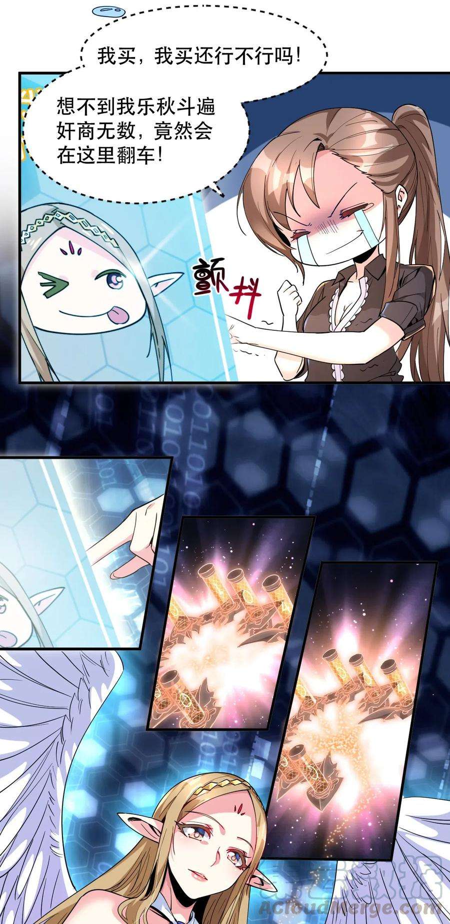 25.jpg