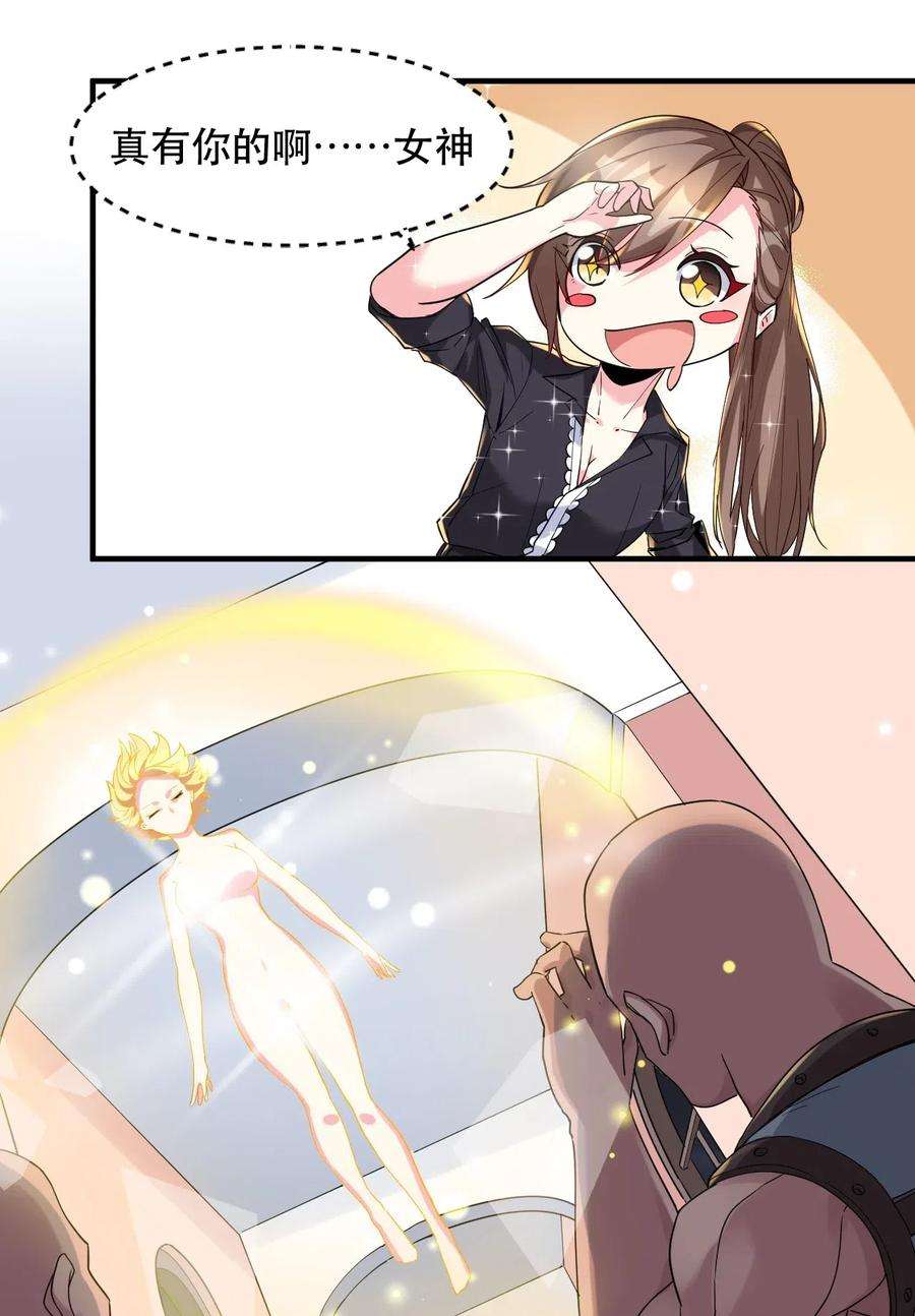 38.jpg