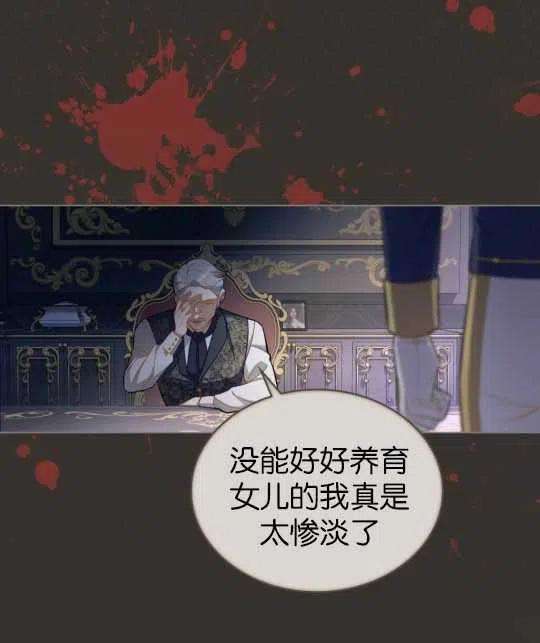 116.jpg