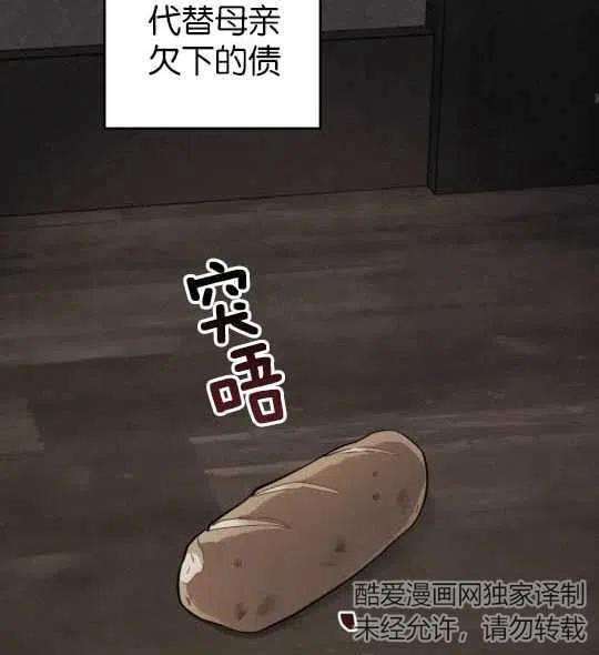 54.jpg