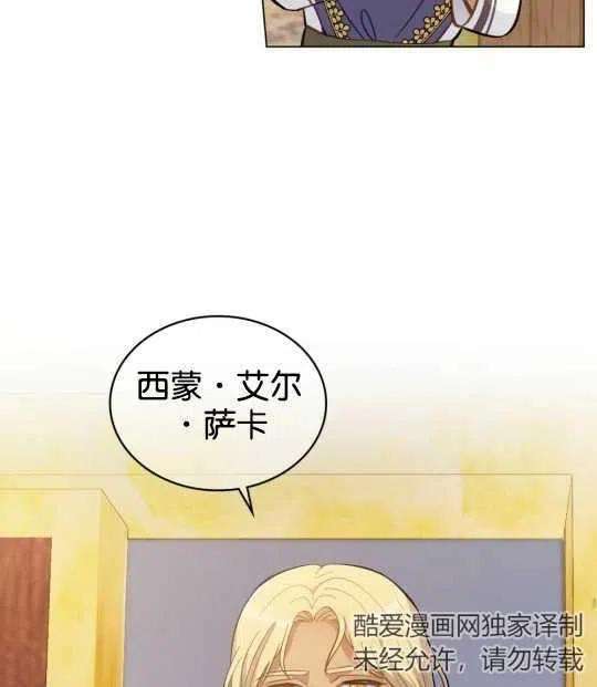 82.jpg