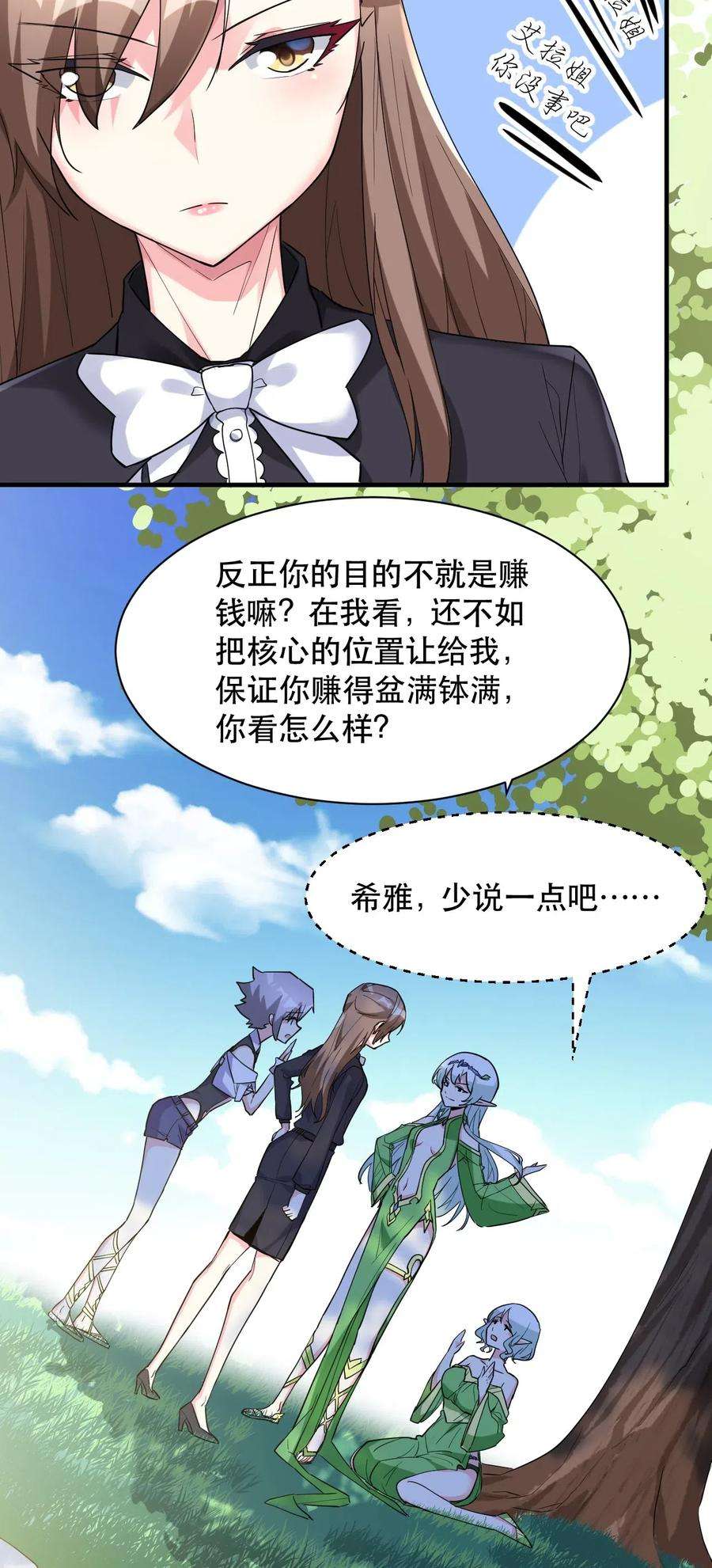 71.jpg
