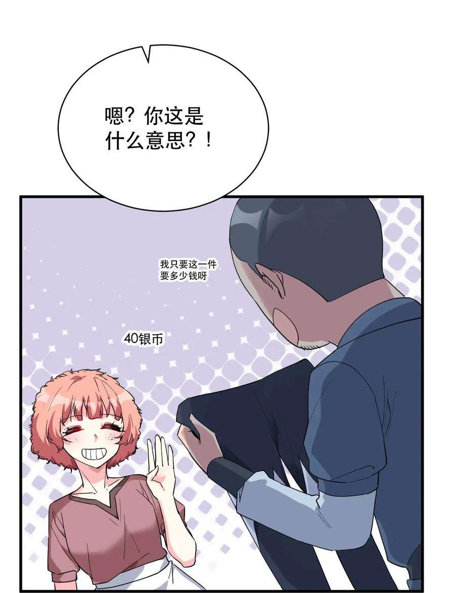 48.jpg