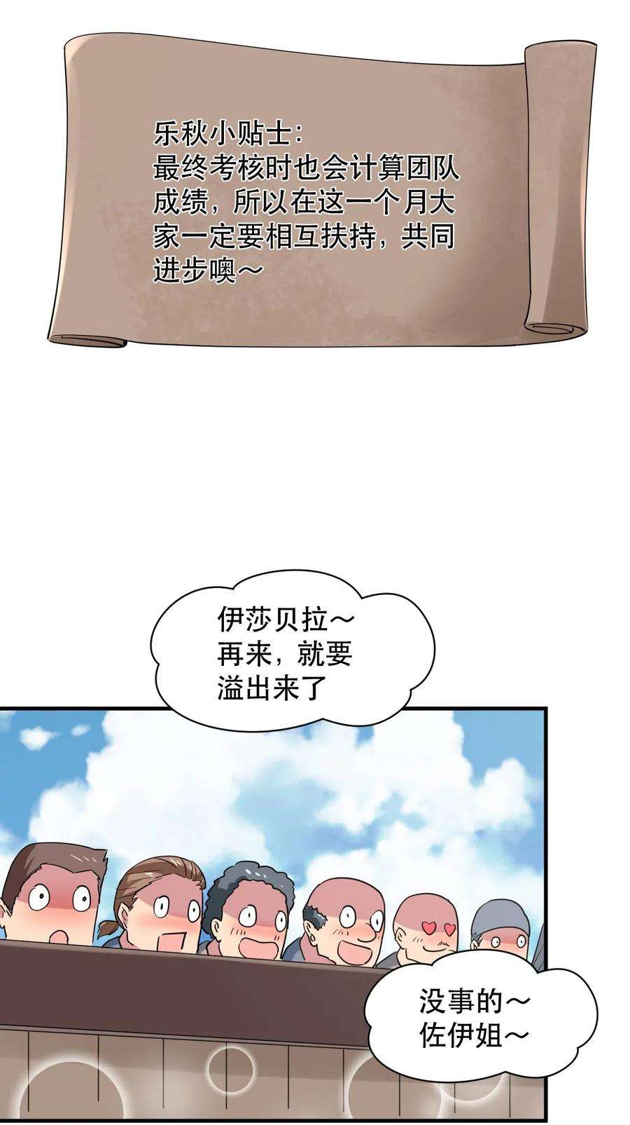 38.jpg