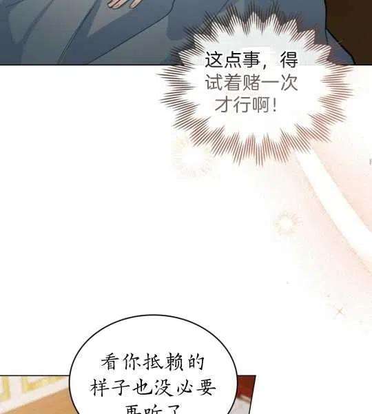 76.jpg