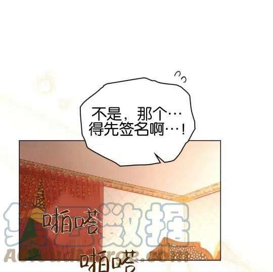 79.jpg