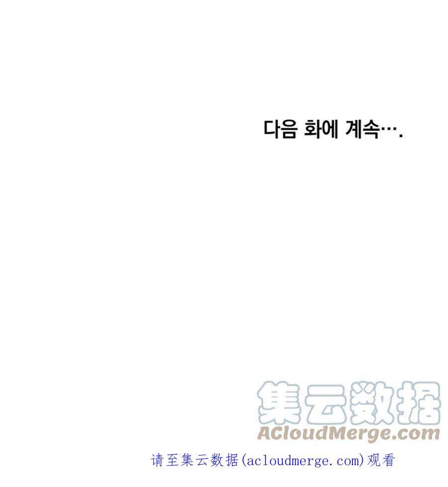 85.jpg