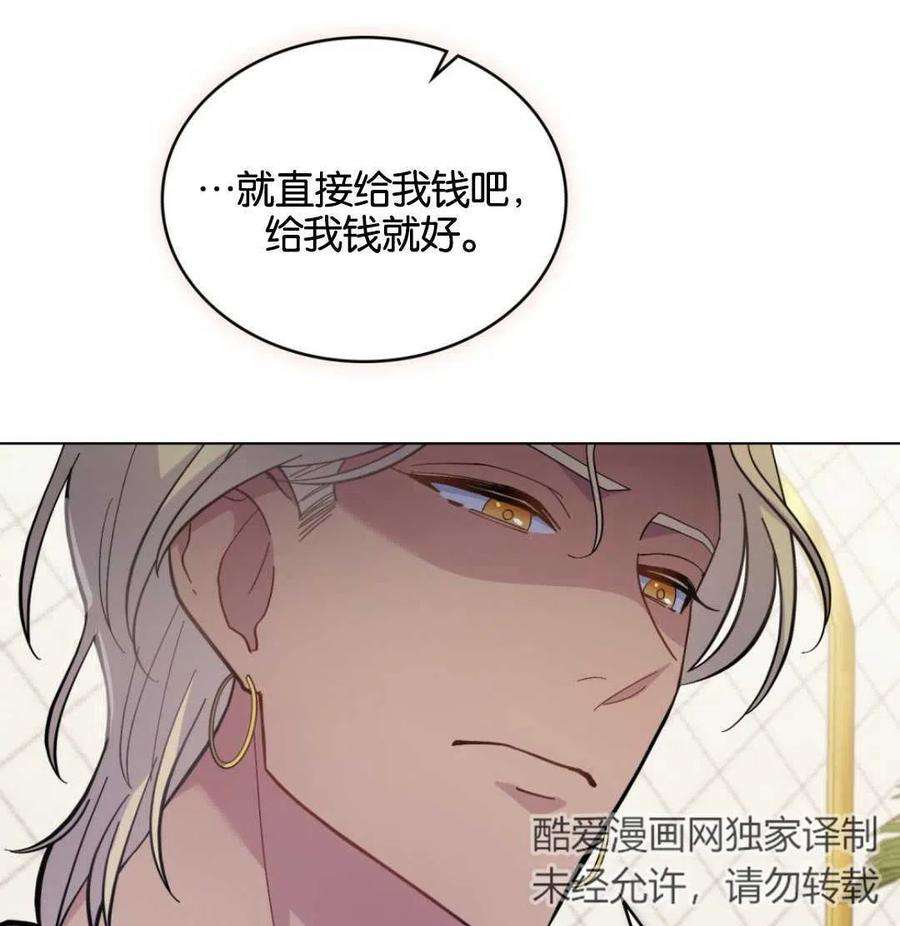 81.jpg
