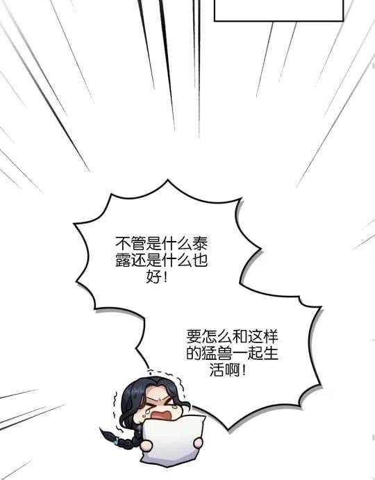 80.jpg