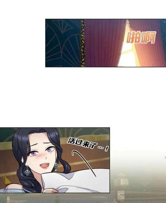 82.jpg
