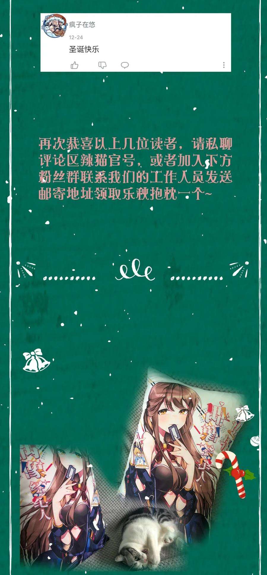 75.jpg