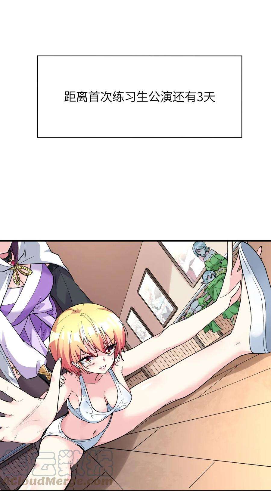 53.jpg