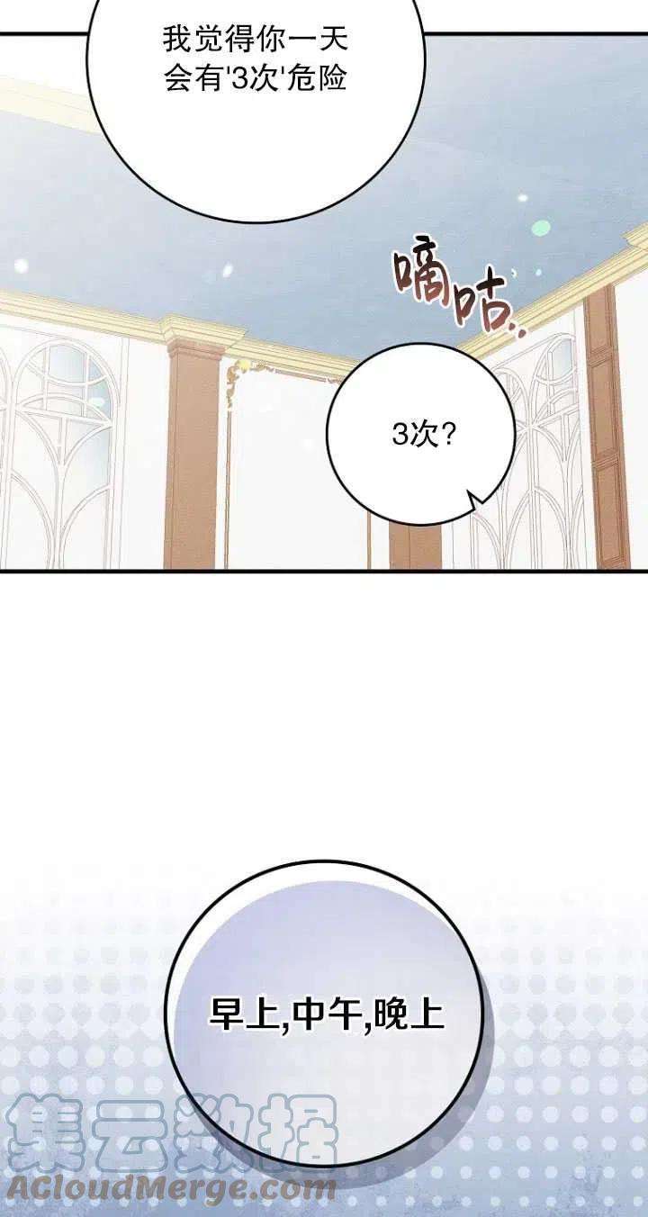 43.jpg