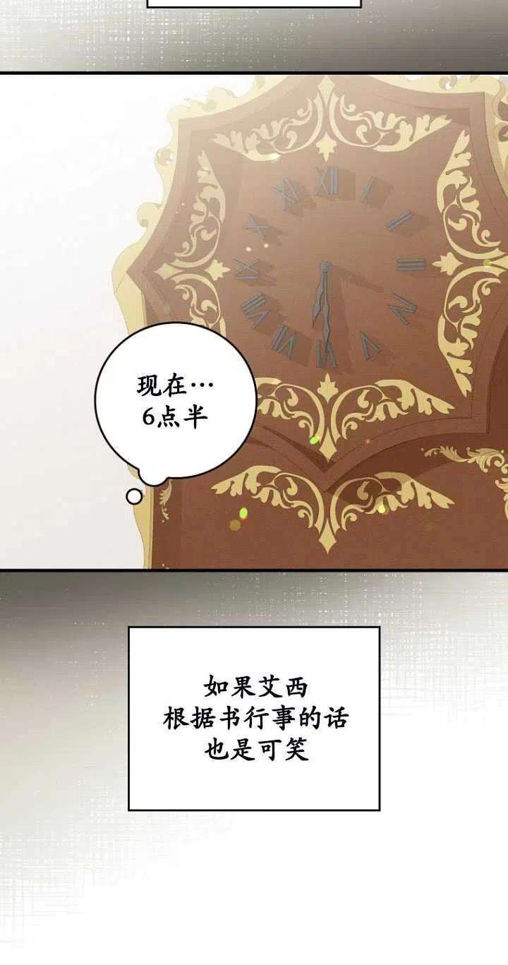 74.jpg