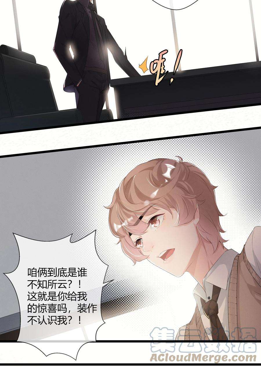 29.jpg