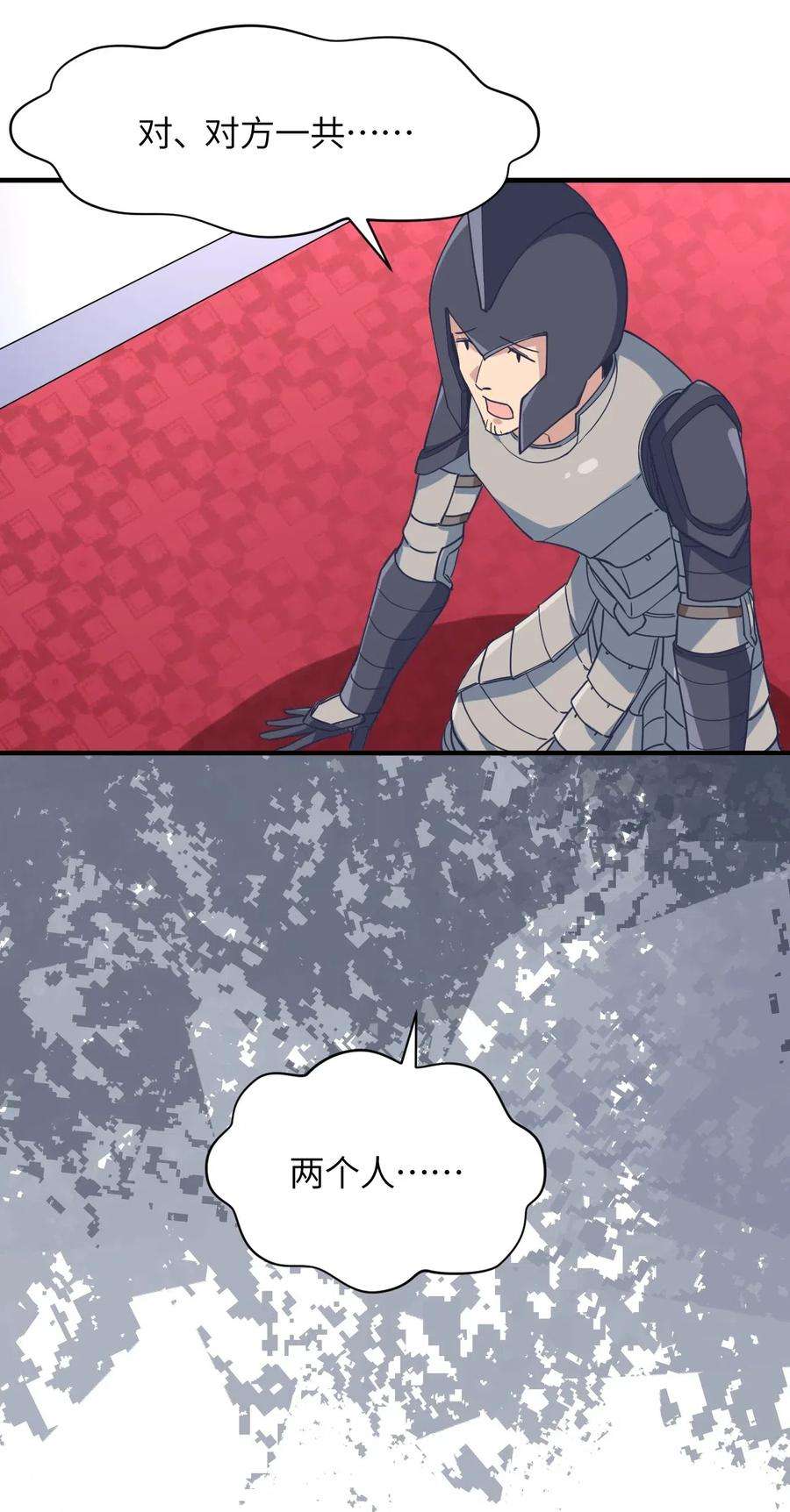 38.jpg