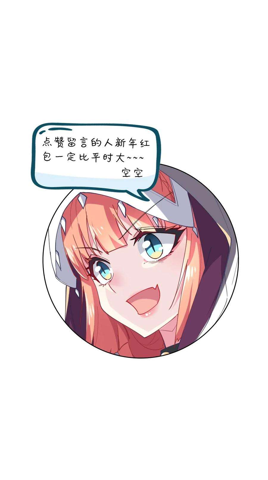 66.jpg