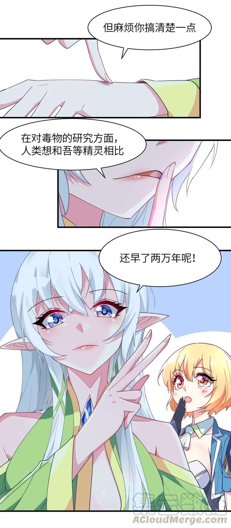 61.jpg