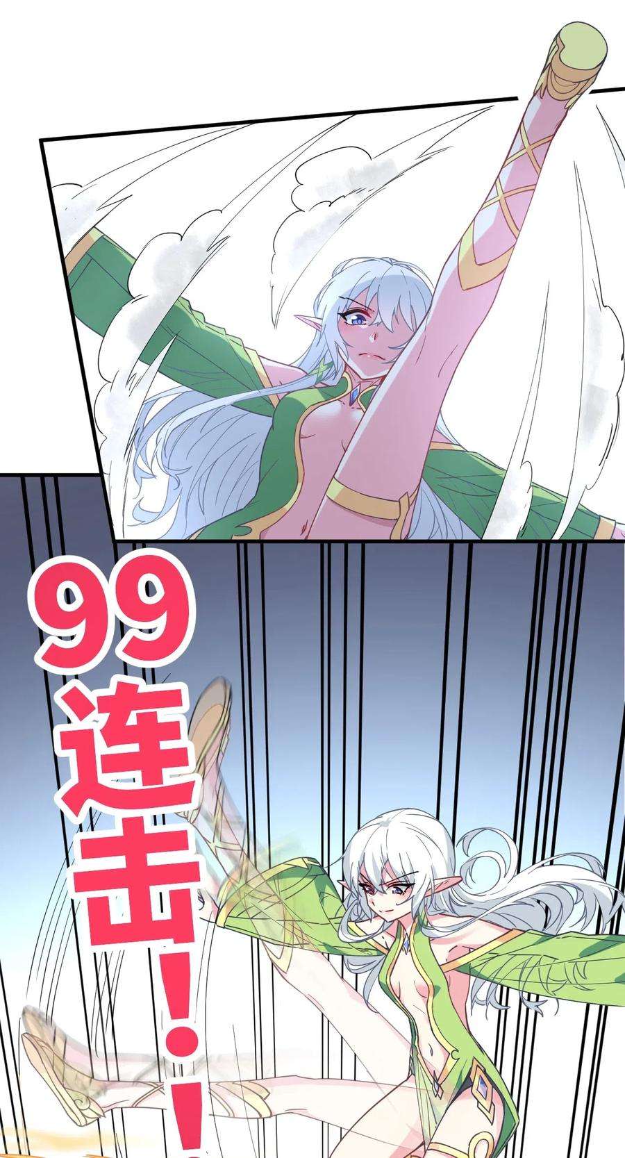 54.jpg