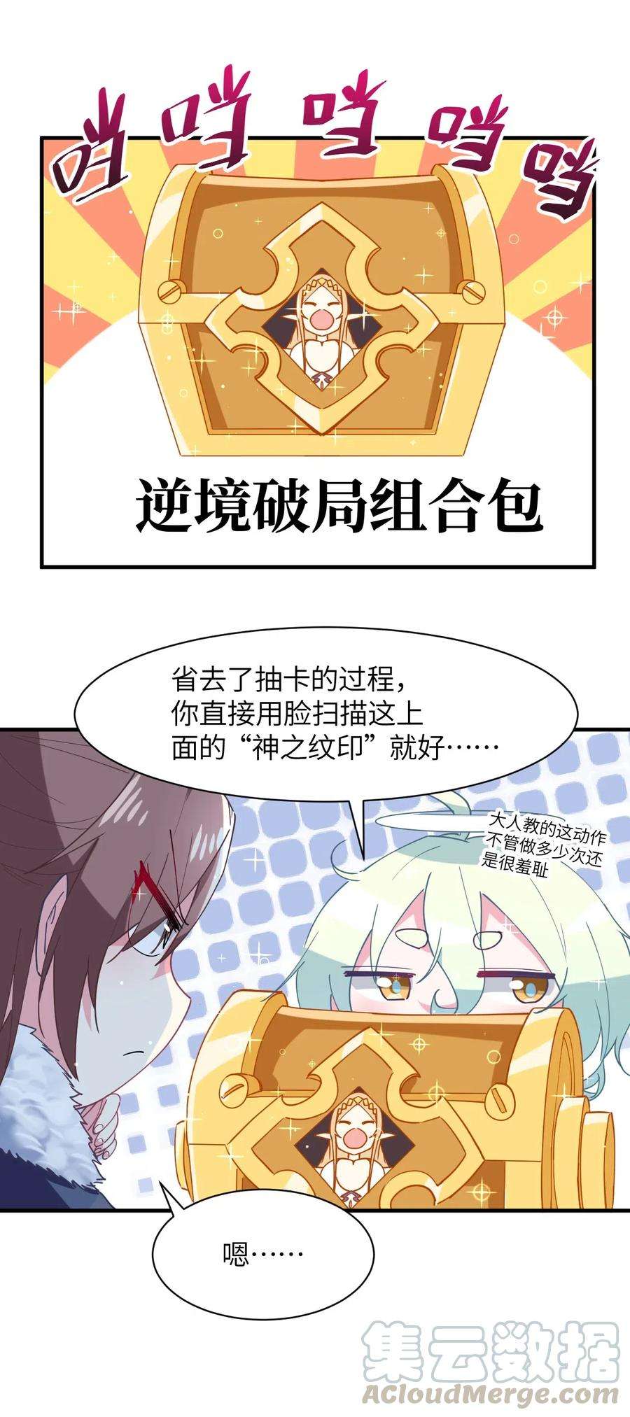25.jpg