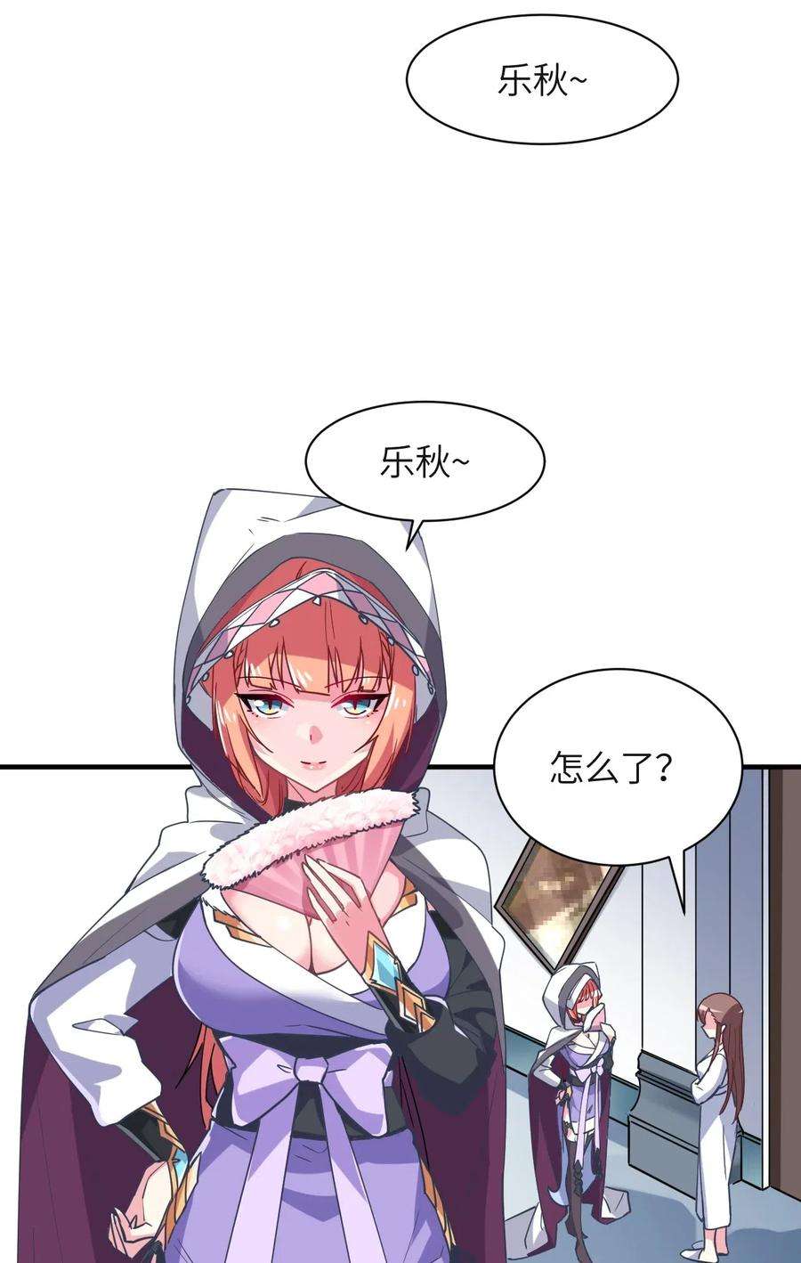 54.jpg