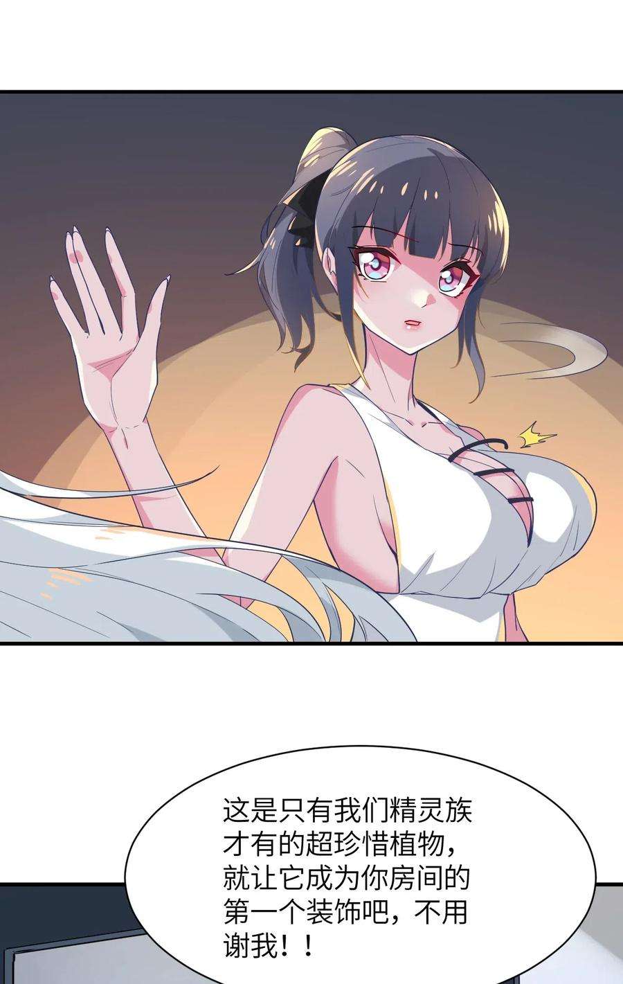 33.jpg