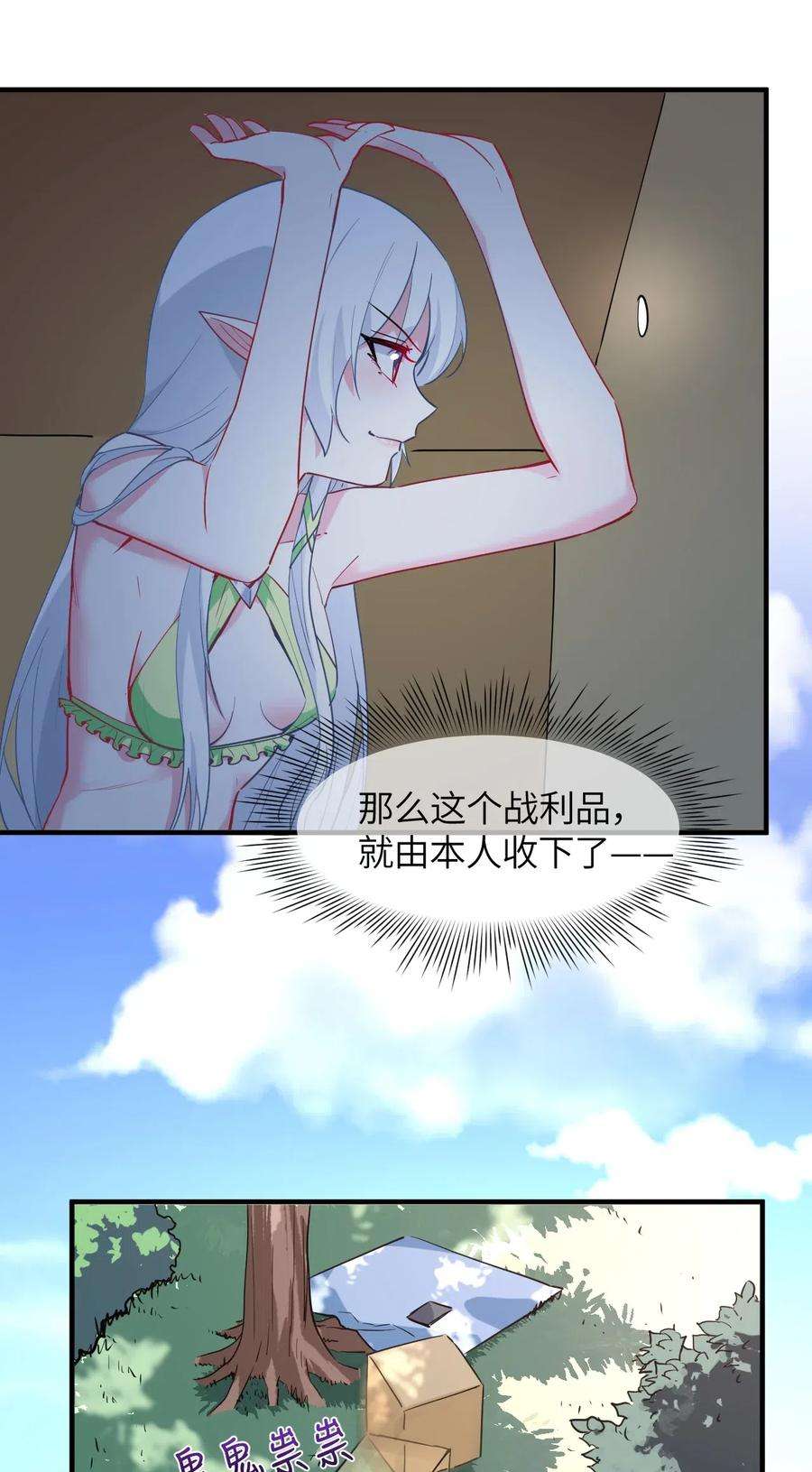 39.jpg