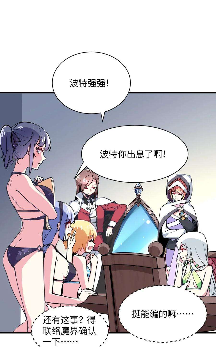 8.jpg